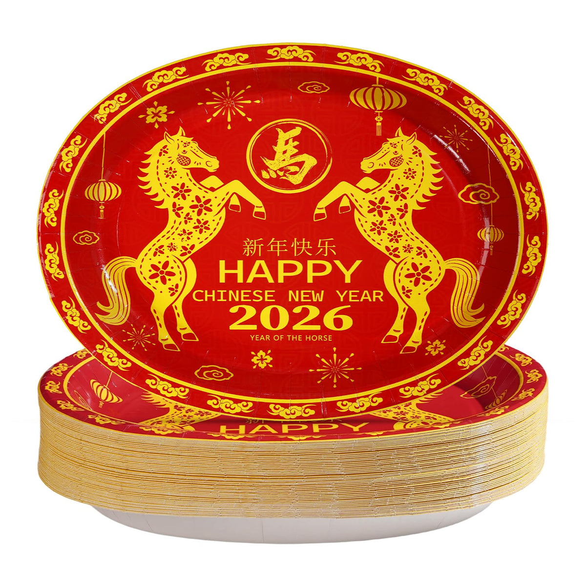 50 Pcs Chinese New Year Horse Oval Party Paper Plates - Grencian