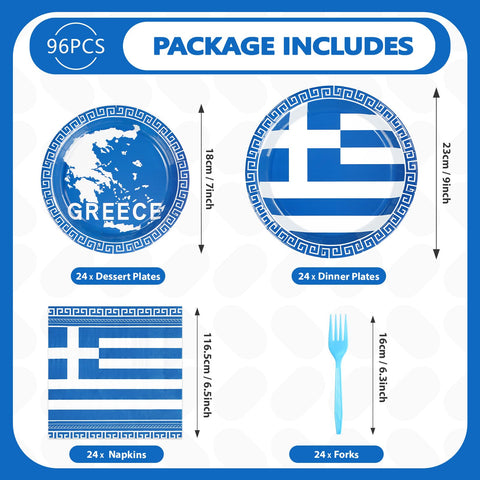 96 Pcs Greek Flag Party Plates and Napkins - Grencian