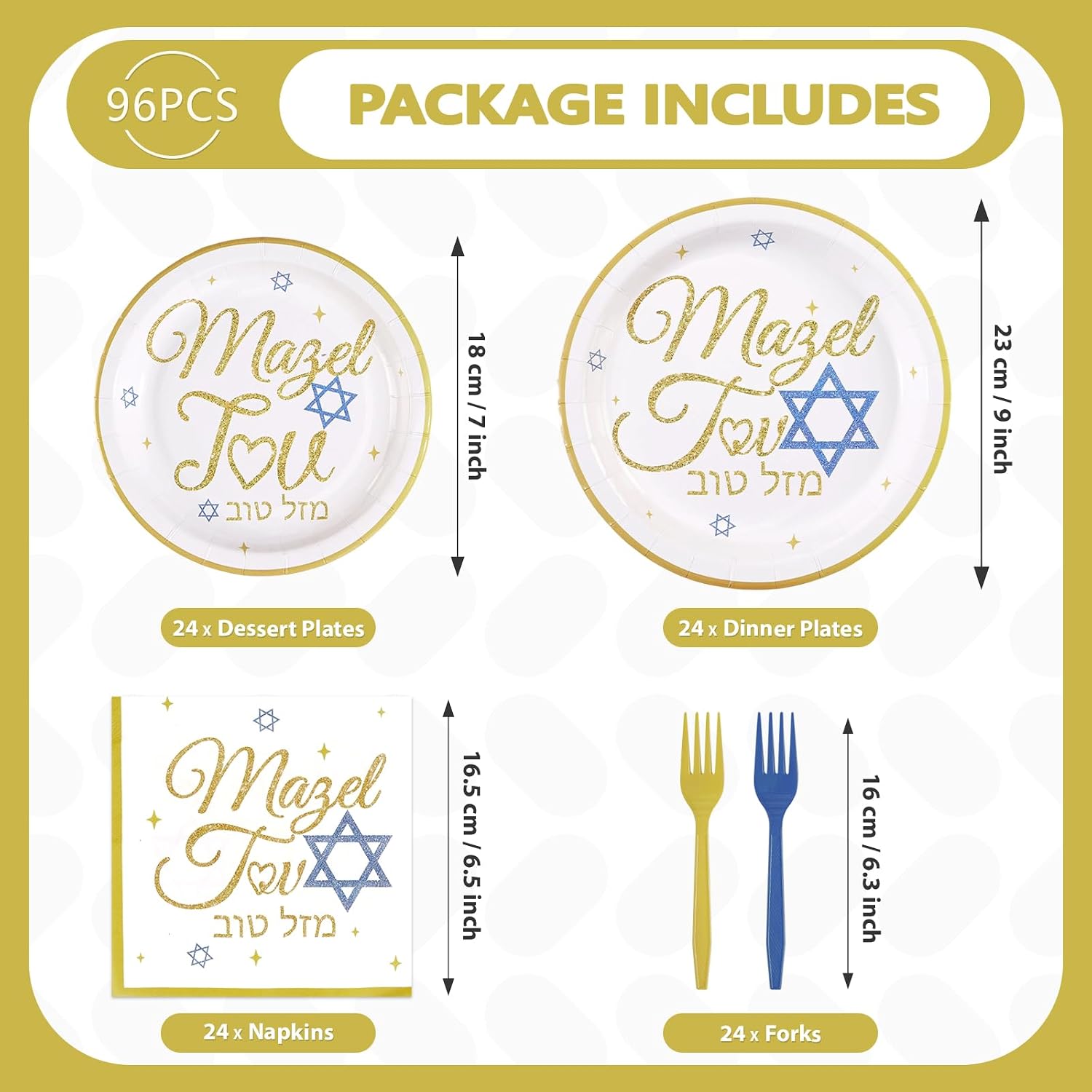 Mazel Tov Congratulations Plates & Napkins - 96 Pcs image 2