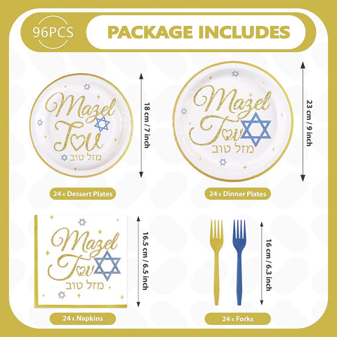 Mazel Tov Congratulations Plates & Napkins - 96 Pcs image 2